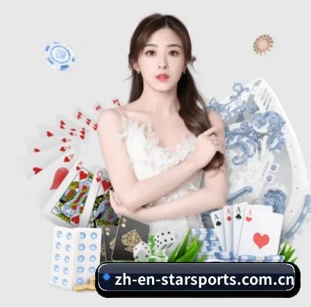 星空中国 APP